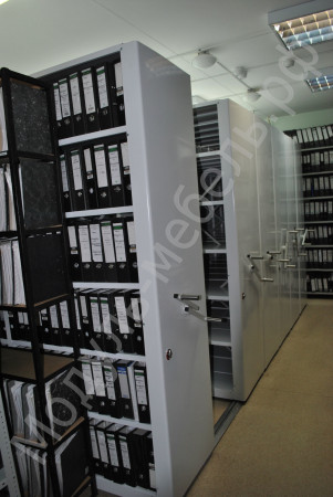 Мобильные передвижные рельсовые системы архивного хранения документации